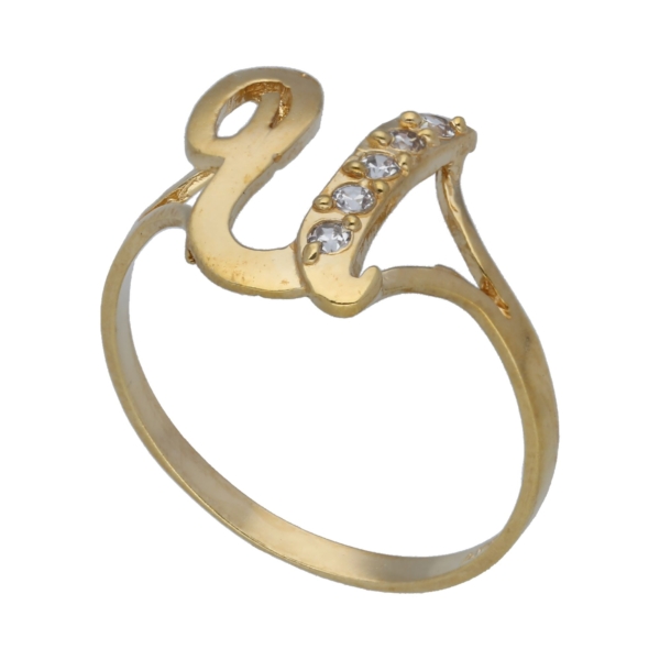 ANILLO INICAL CH L-14K U